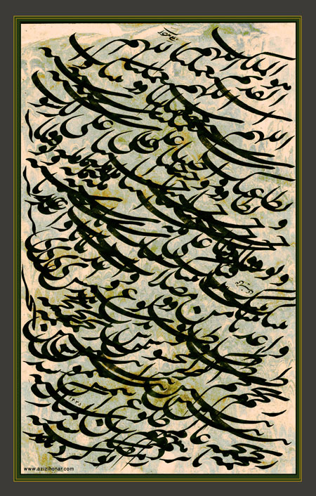 دو اثر خوشنویسی نفیس با موضوع امام رضا «ع» از هنرمند گرامی استاد علی خیری از استان اصفهان که جهت شرکت در جشنواره خوشنویسی رضوی سال 1393 کتابت کردند